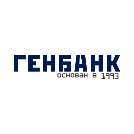 ГЕНБАНК