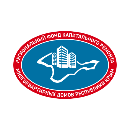 Фонд капремонта РК Крым