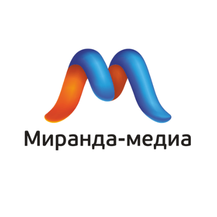 МИРАНДА-МЕДИА